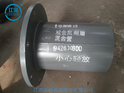 江河為您提供哪些售后服務？