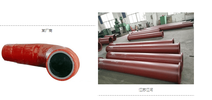 路人們都看過來：耐磨管道，也“照騙”？