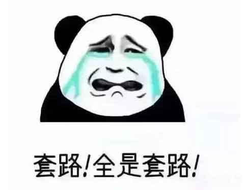 承包耐磨管工程安裝，上要催款下要催貨，有什么省心的方法？