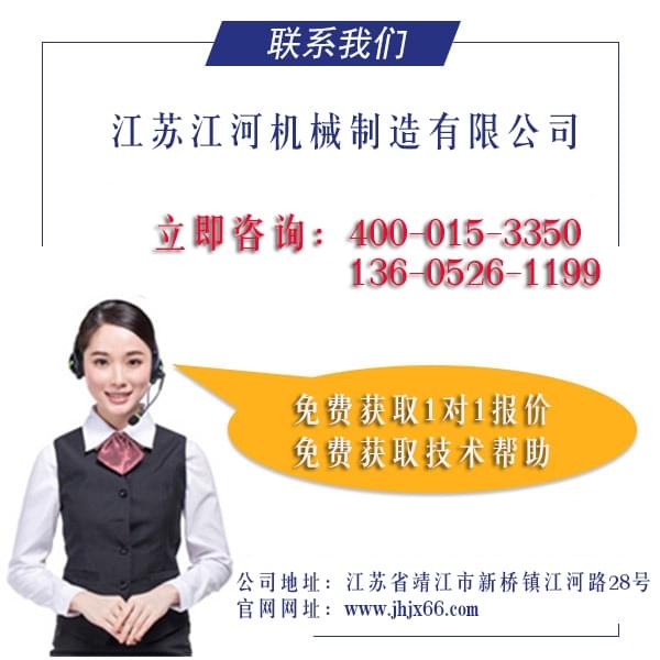 陶瓷貼片復合管廠家