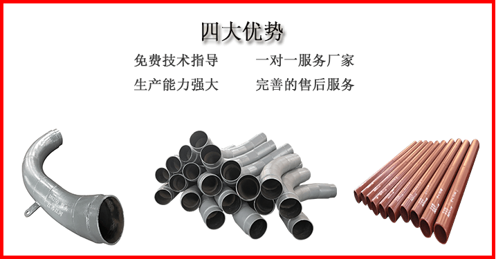 冶金雙金屬?gòu)?fù)合管