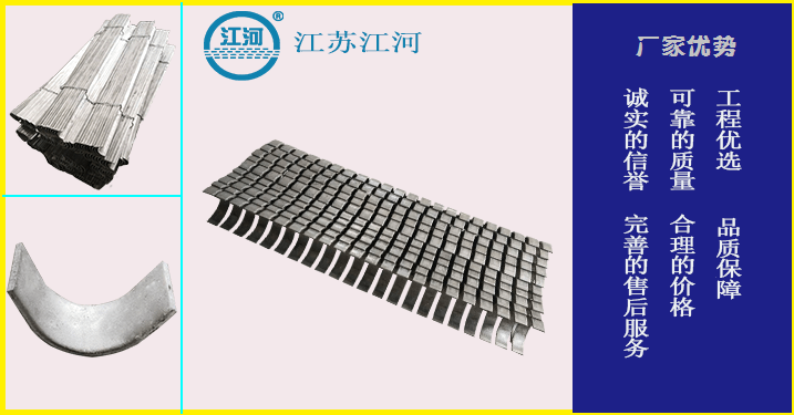 防磨瓦廠(chǎng)家供應(yīng)-廠(chǎng)家直銷(xiāo),沒(méi)有差價(jià)[江河]