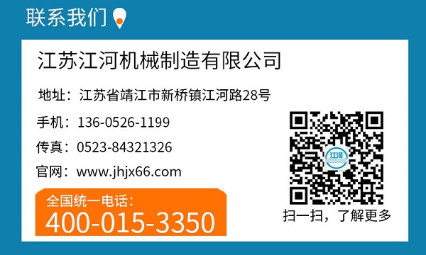 稀土合金管道報(bào)價