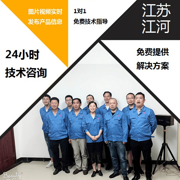 河北雙金屬?gòu)?fù)合管價(jià)格