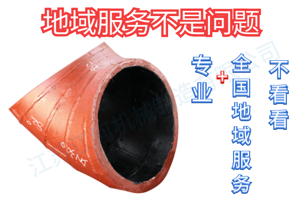 還在關注成都雙金屬復合管廠家嗎?全國發(fā)貨,上門服務不看下?