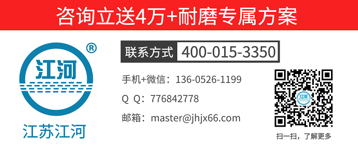 風帽