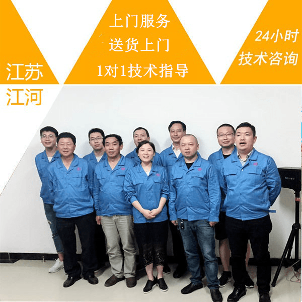 陶瓷內襯耐磨管