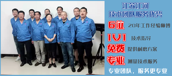 復合耐磨板生產(chǎn)廠家