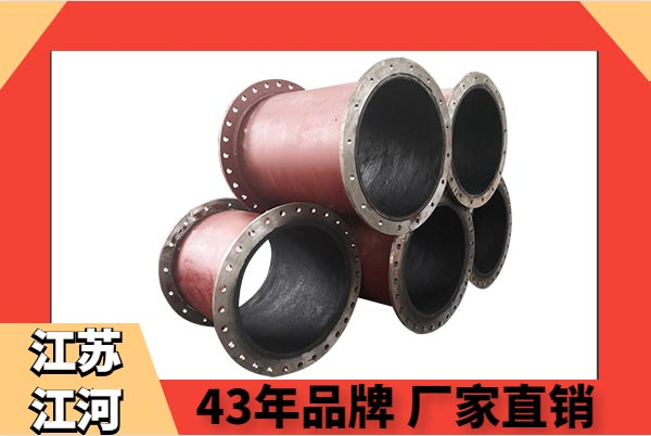 電廠用輸灰陶瓷復(fù)合管必在意這3點(diǎn)，不來(lái)看看？