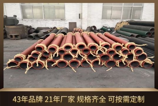 電廠必選擇的自蔓延陶瓷復(fù)合鋼管不妨來看看？