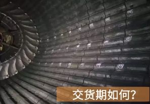 球磨機襯板廠家交貨期如何？[江河]