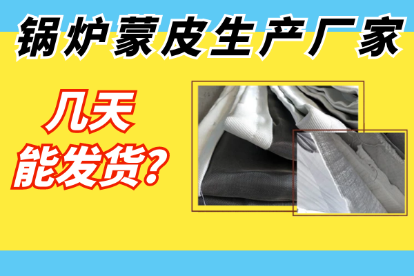 電廠用哪種耐磨陶瓷管道使用壽命長(zhǎng)？