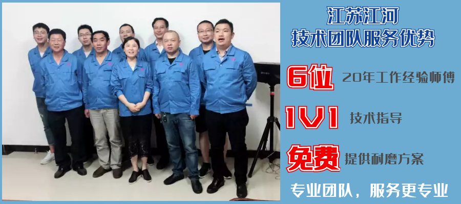 直防磨瓦生產(chǎn)廠(chǎng)家