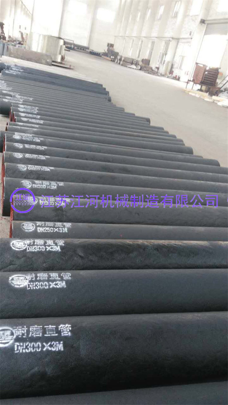 【產(chǎn)品展示】近期一批大獲好評的耐磨管道產(chǎn)品，長這樣……